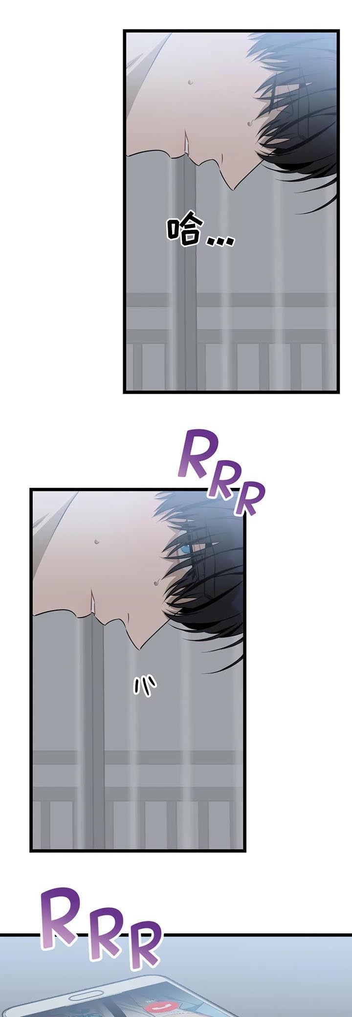 第86话6