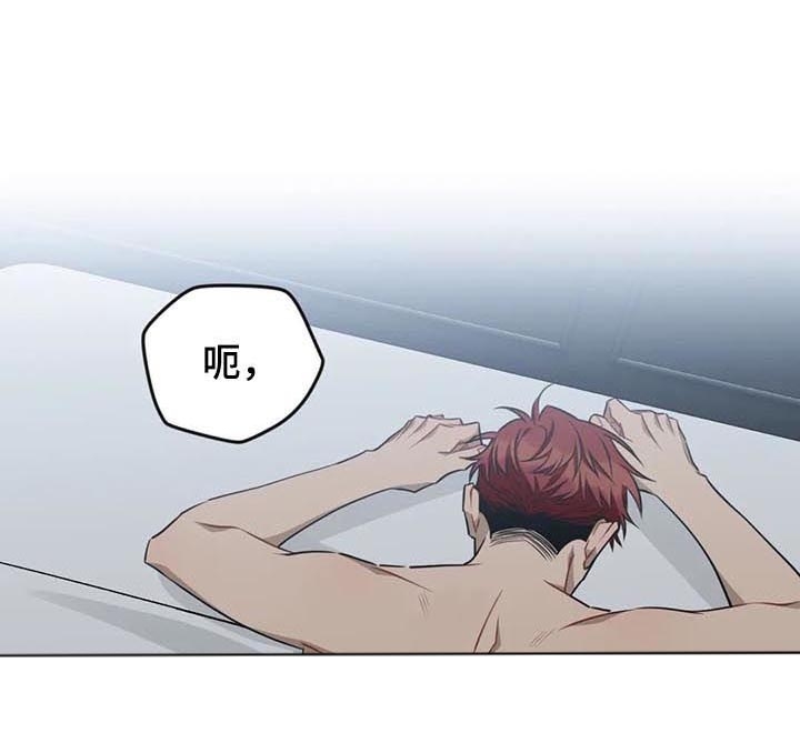 第86话5