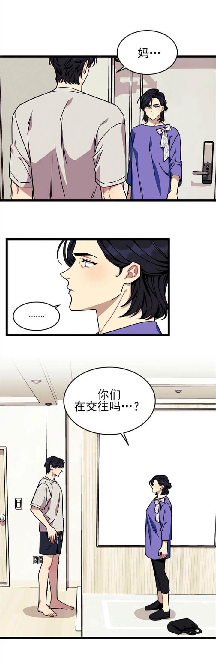 第64话6