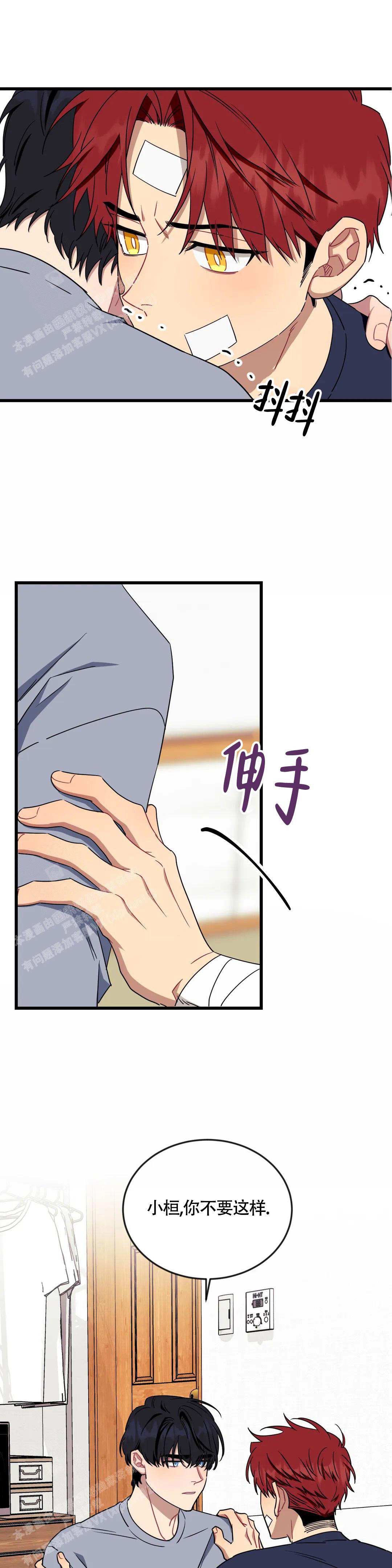 第103话0