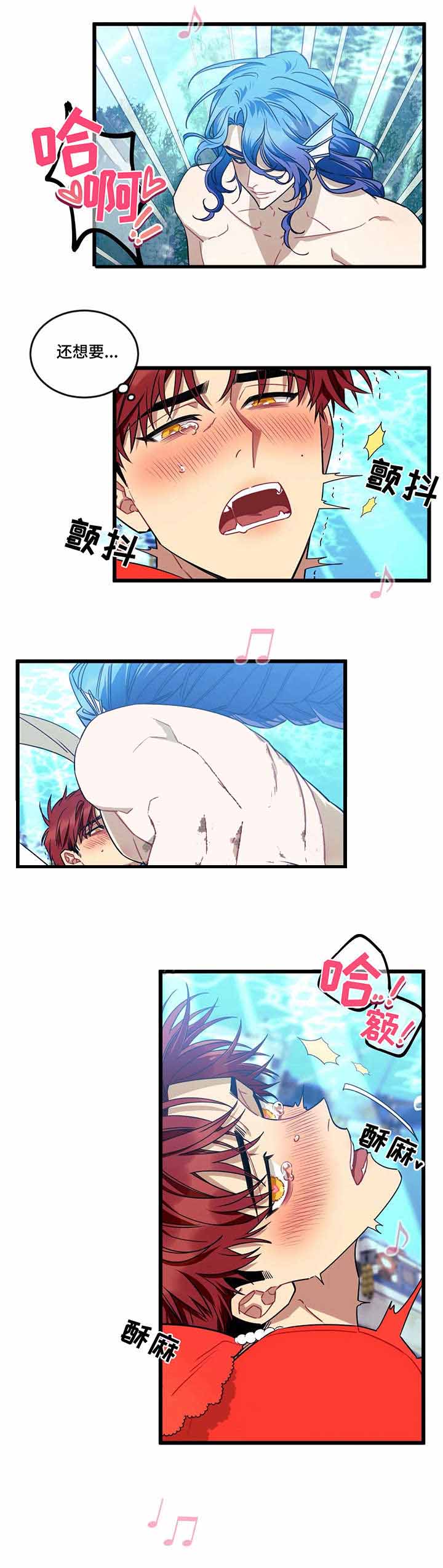 第39话0