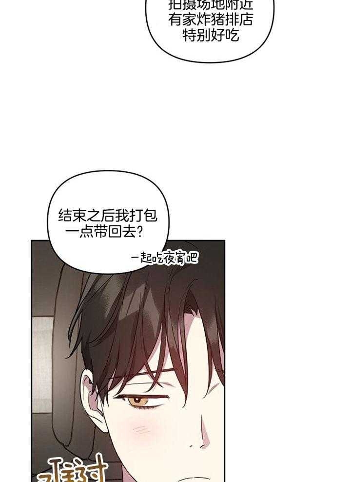第53话26