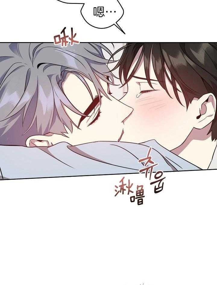 第35话8