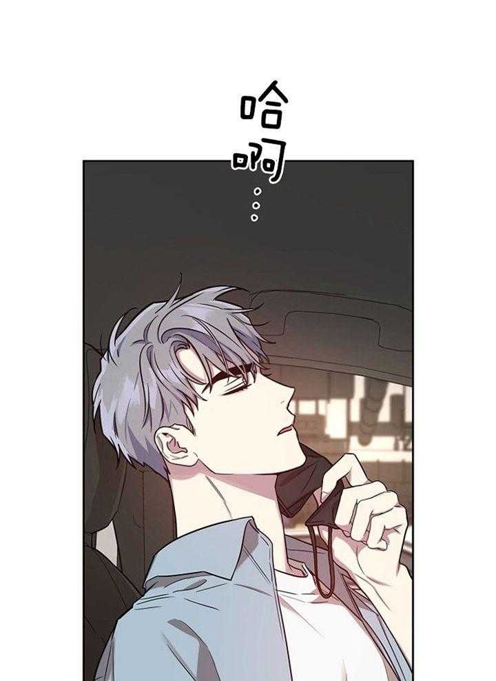 第53话12