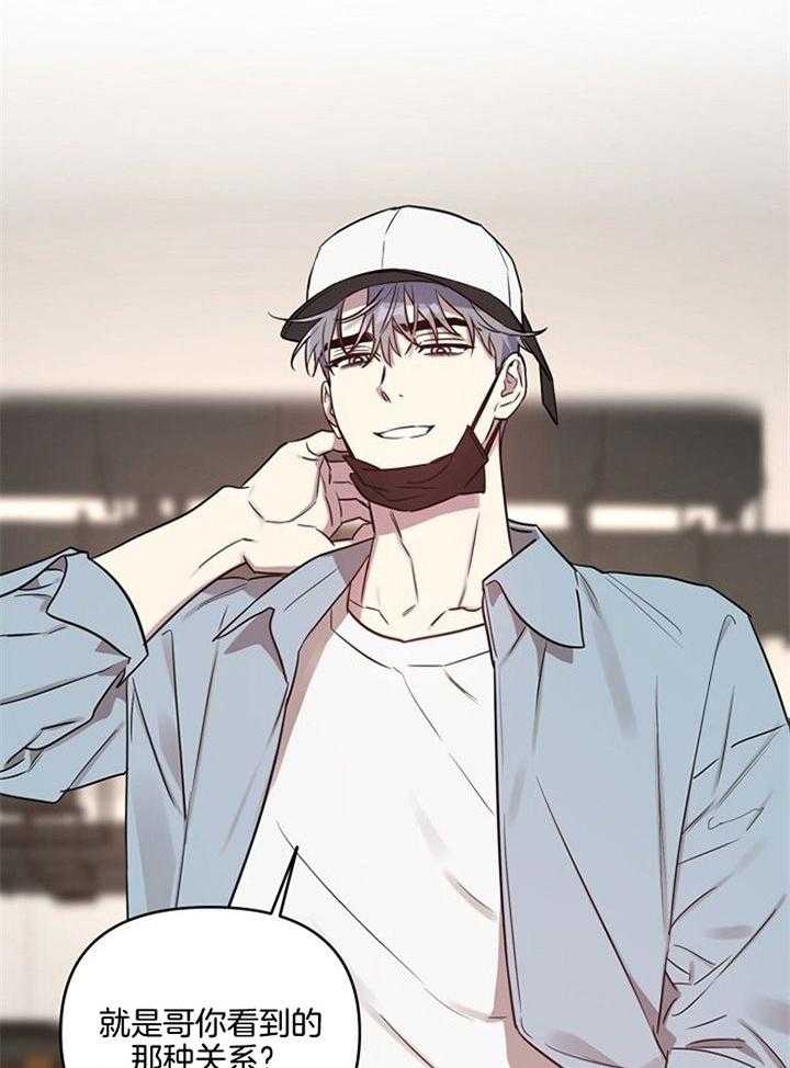 第52话23