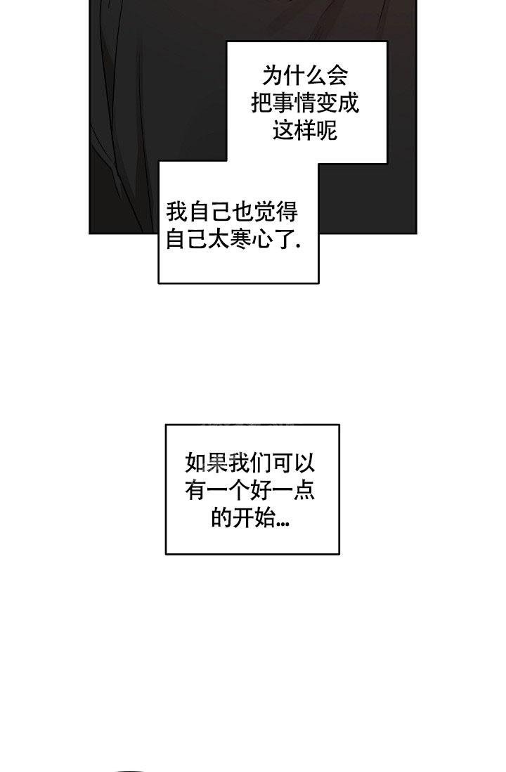 第72话6