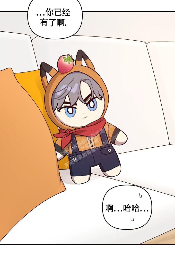 第82话11