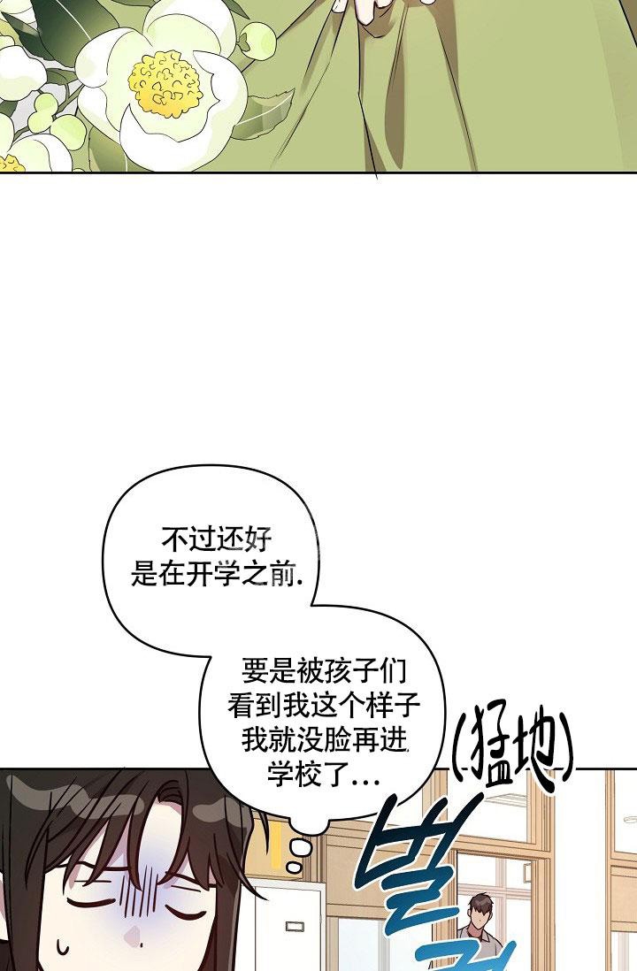 第56话30