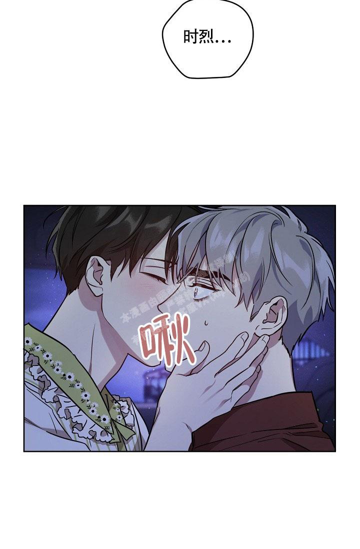 第60话7