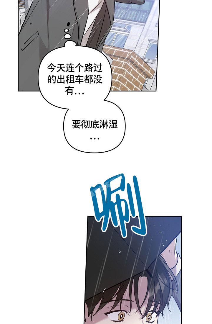 第72话16