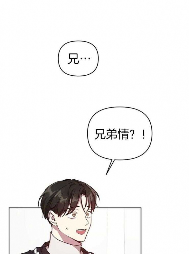 第41话14
