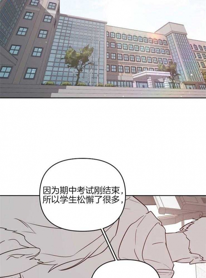 第41话1