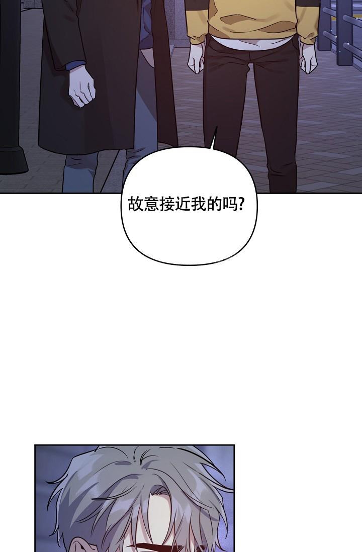 第64话30