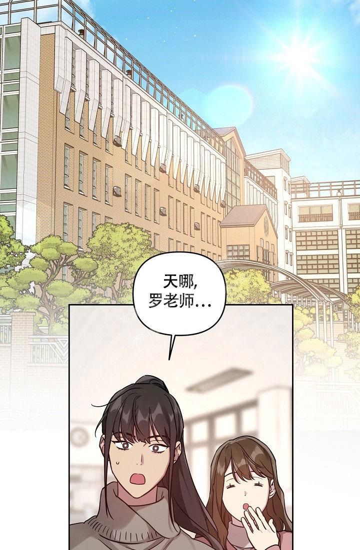 第66话9