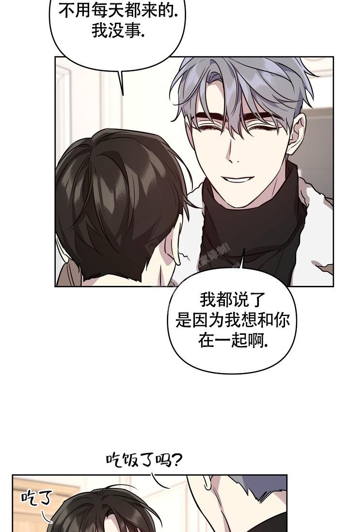 第82话3