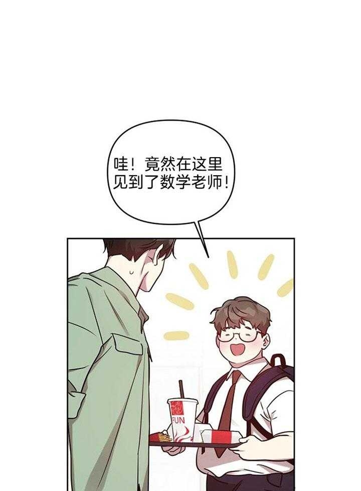 第43话27