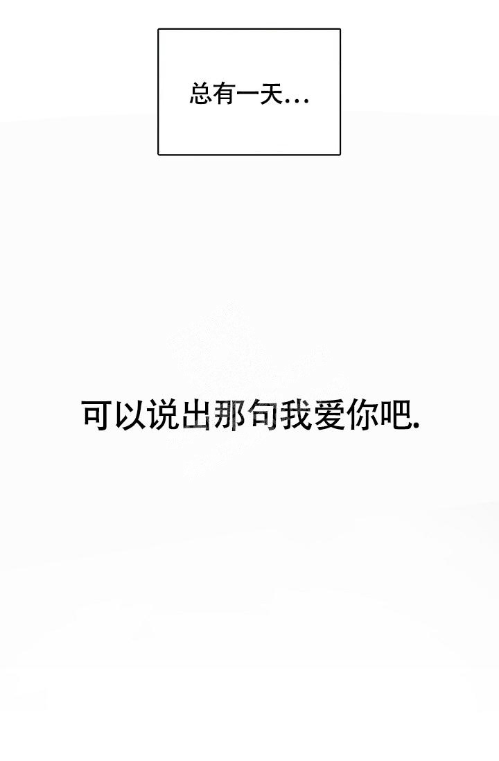 第81话20