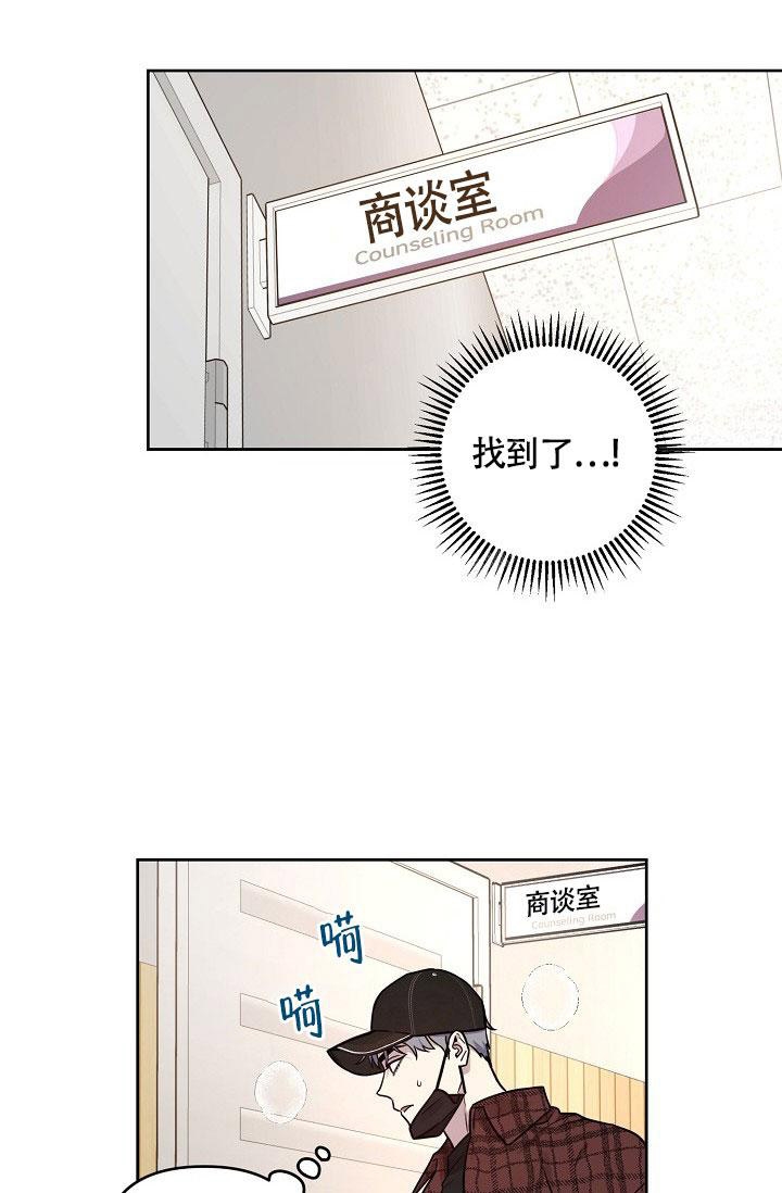 第76话1