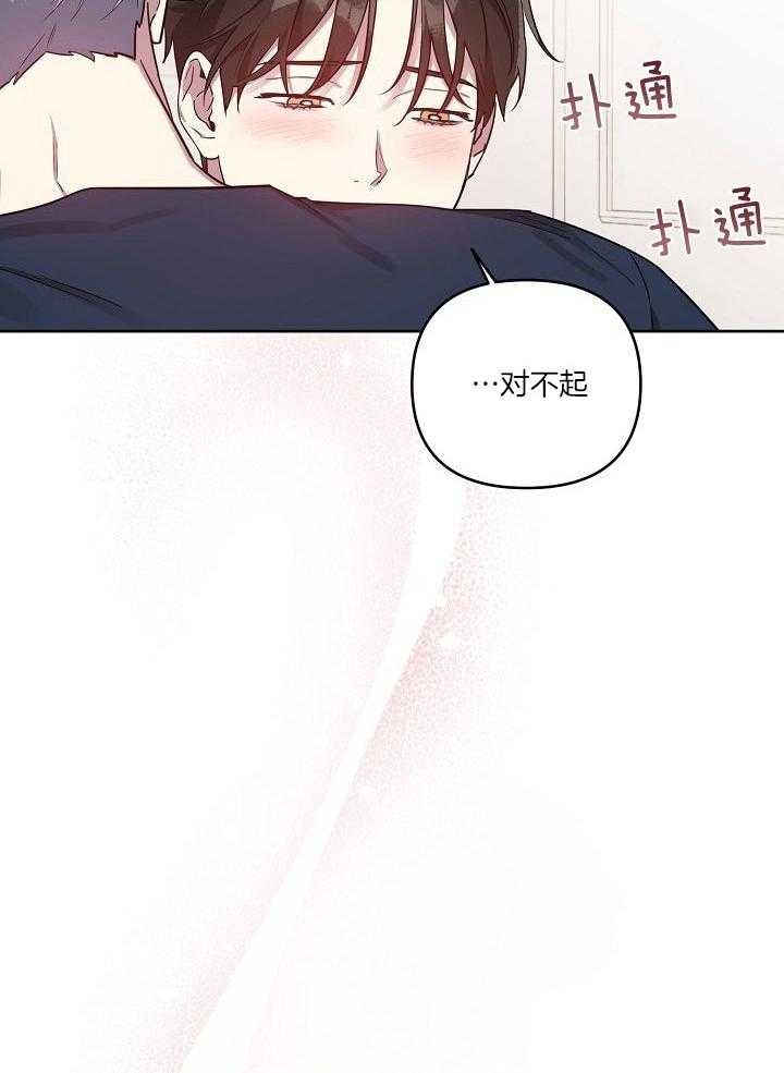 第39话13