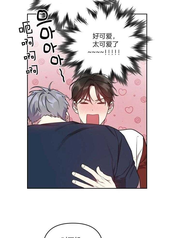 第39话23