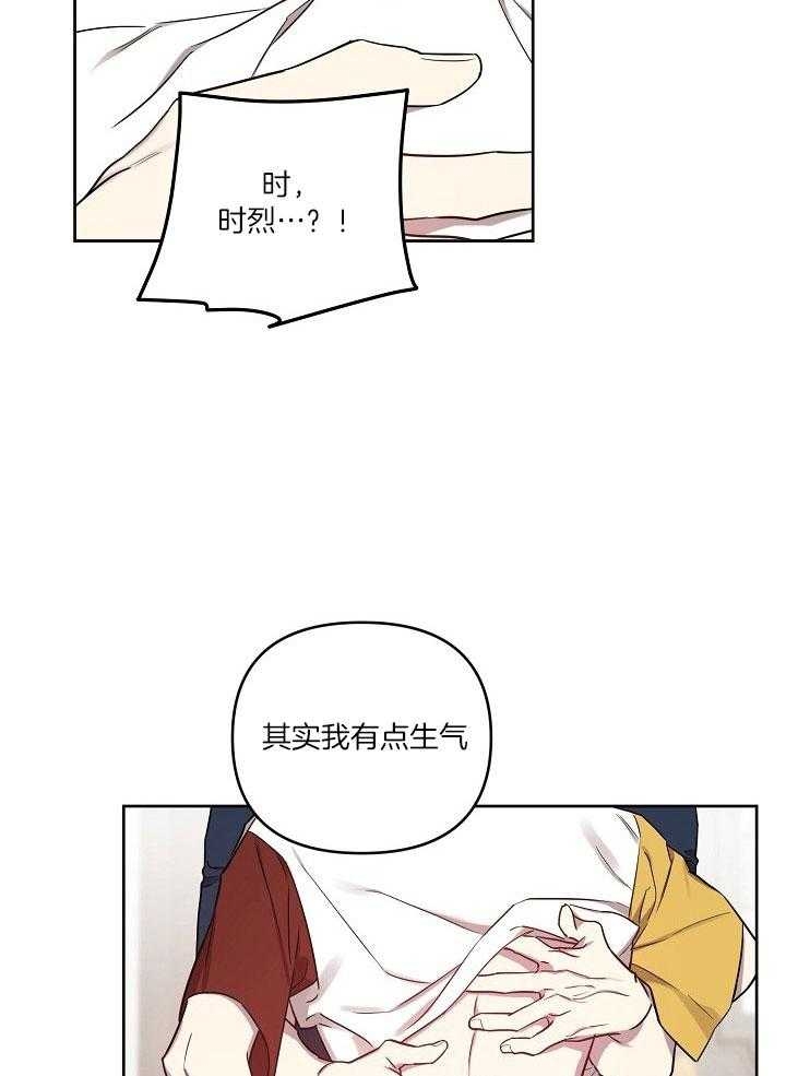 第39话18