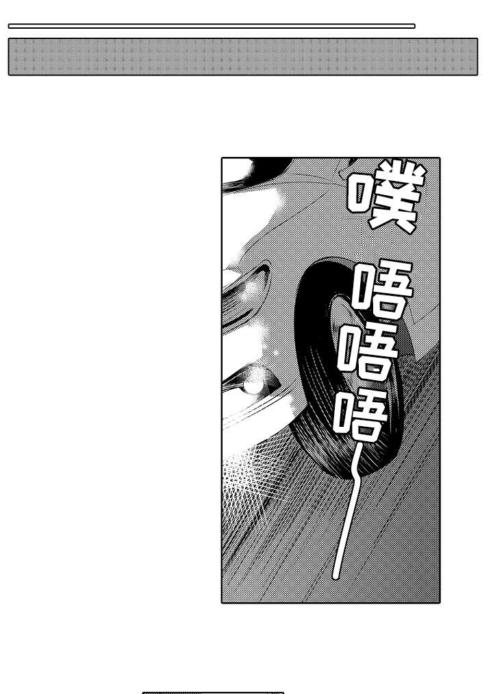 第57话0