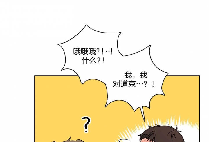 第48话37