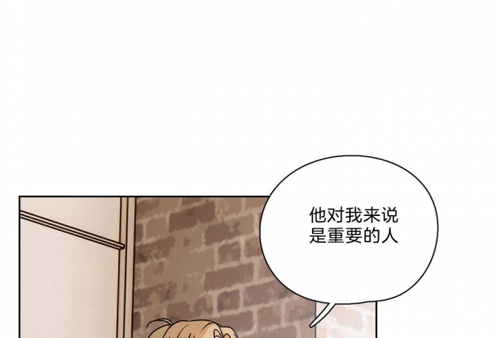 第38话17