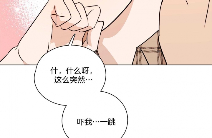 第49话28
