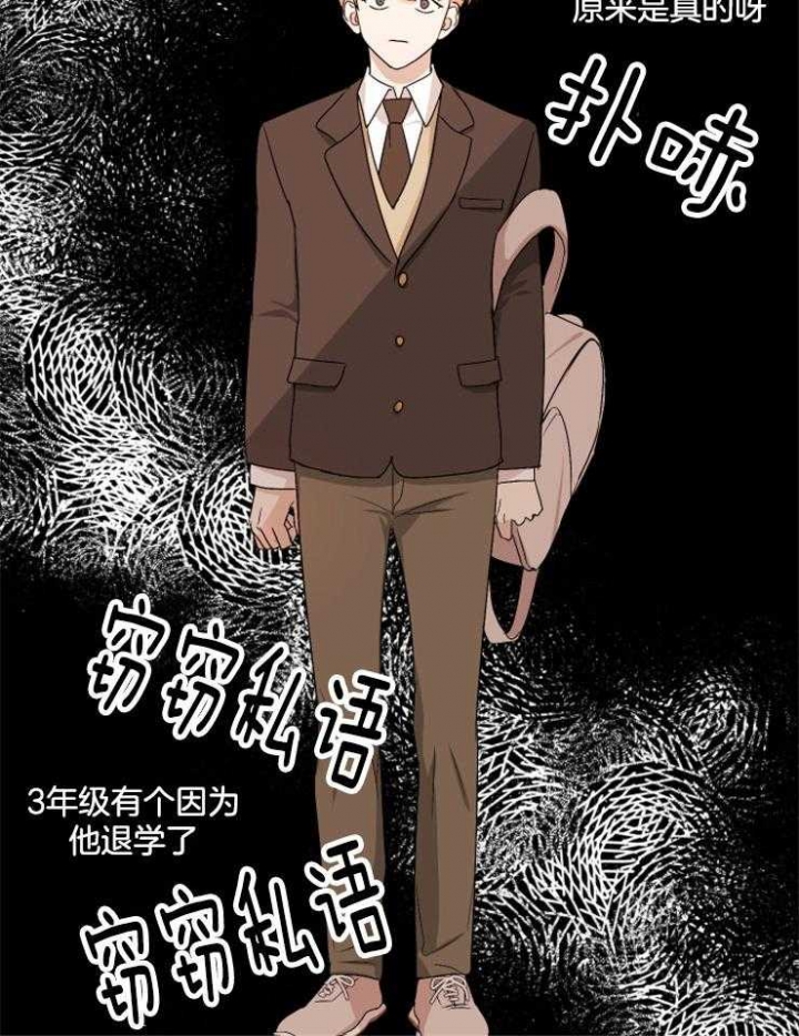 第17话25