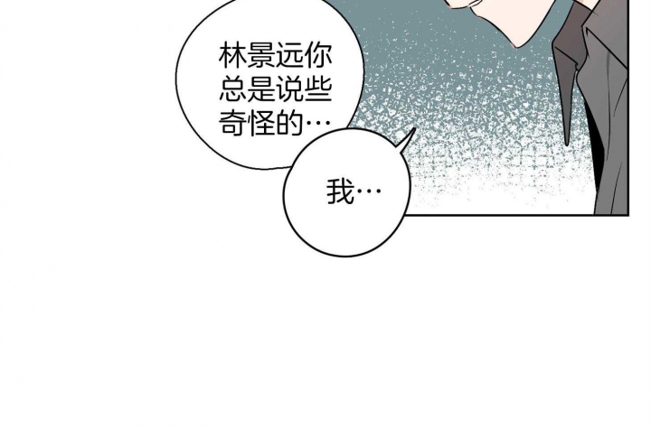 第41话12