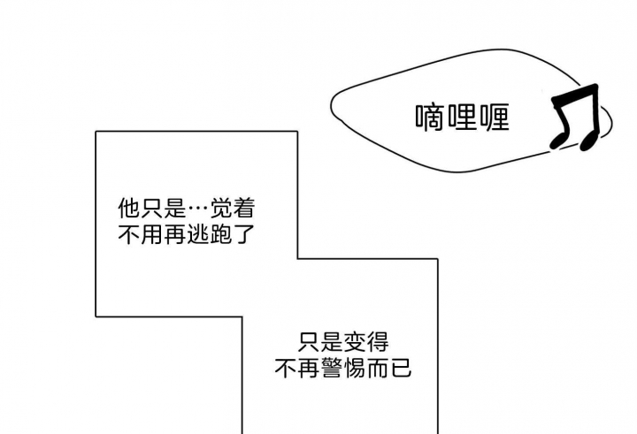 第34话16