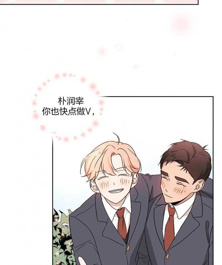 第47话3