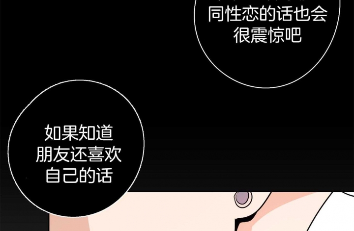 第44话28