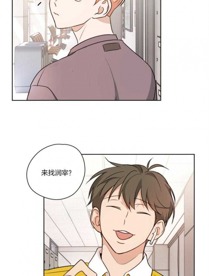 第11话6