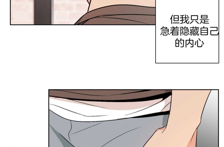 第42话15