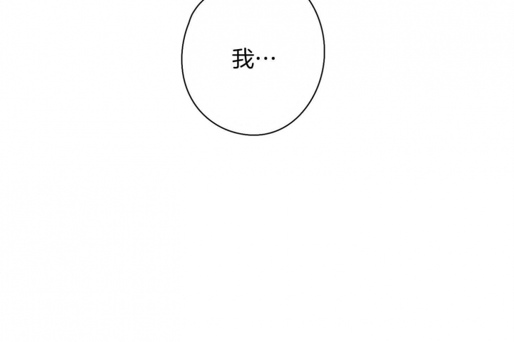 第41话18