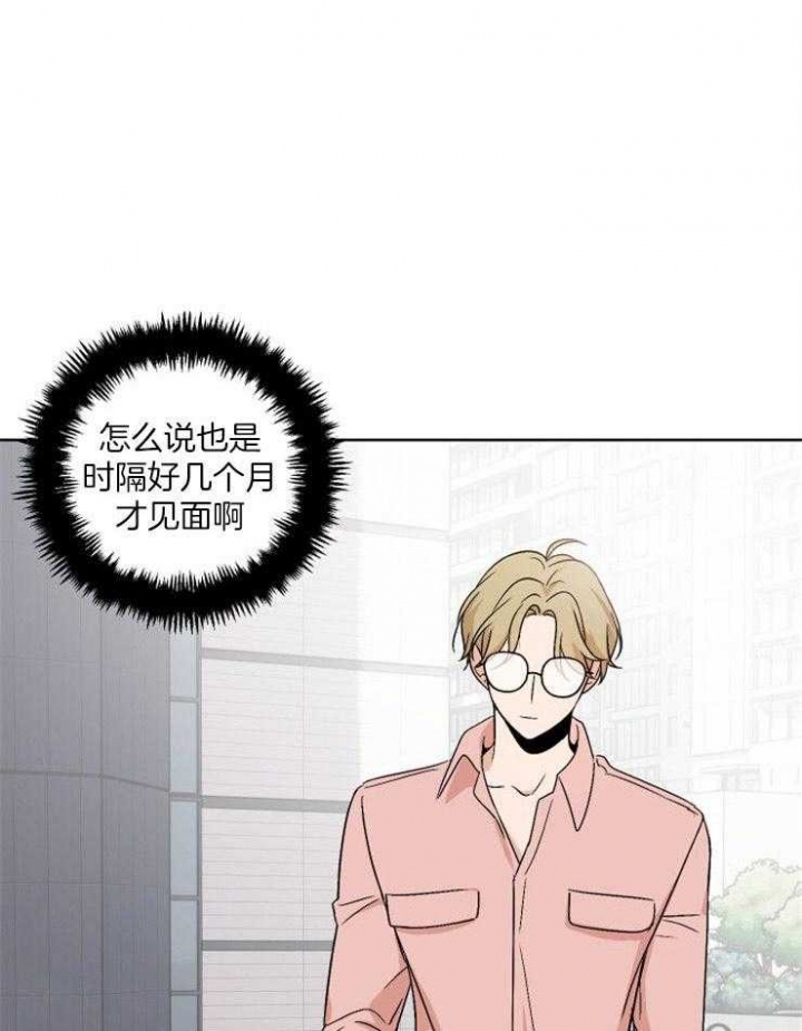 第28话9