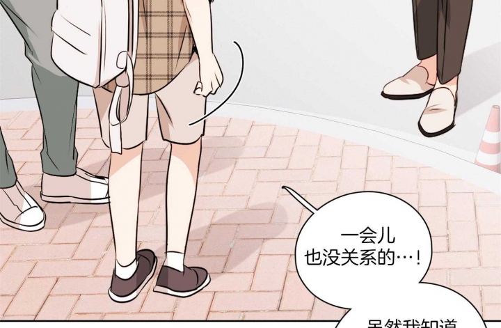 第50话34