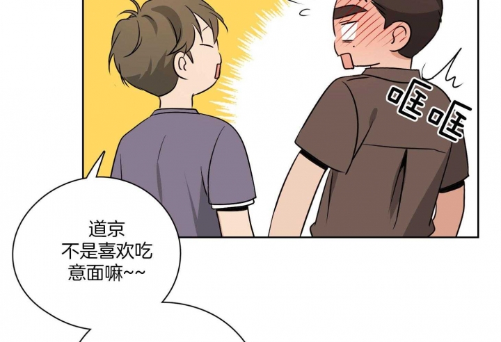 第48话38