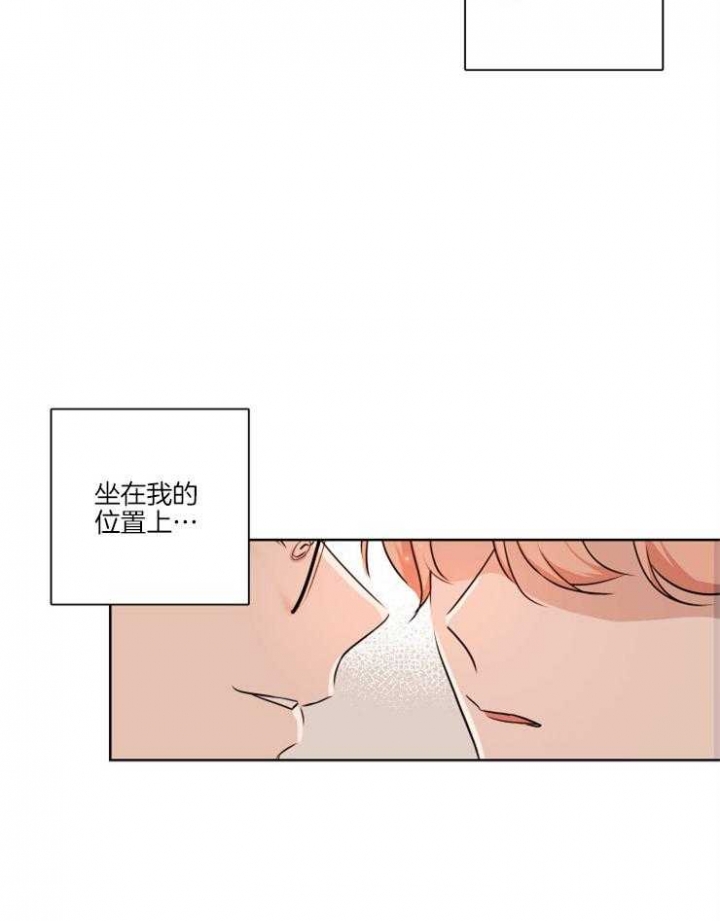 第8话14