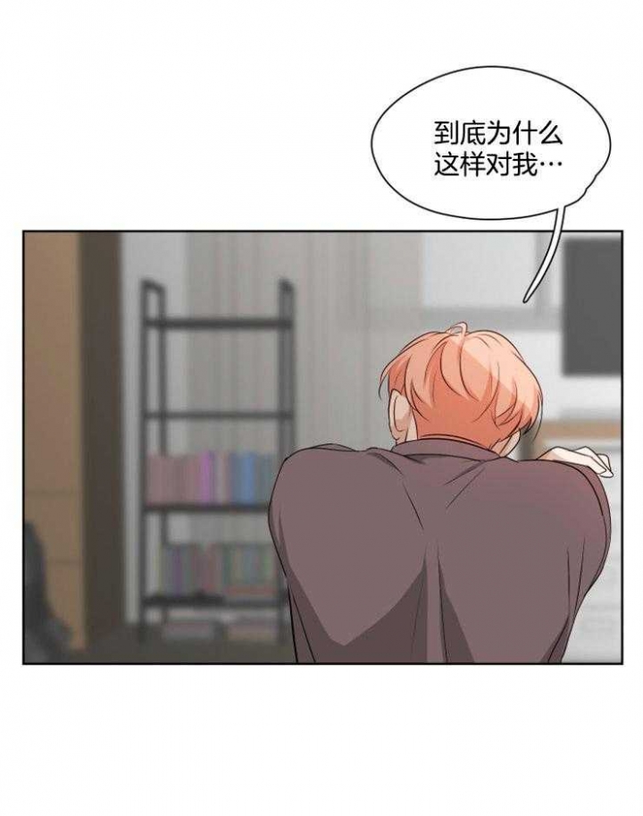 第18话3