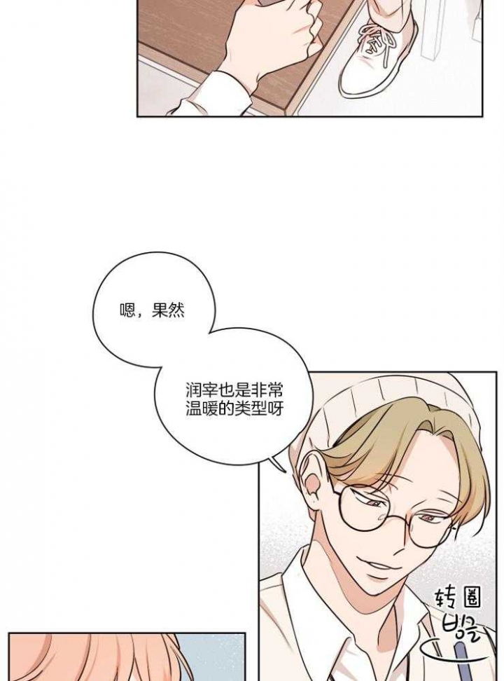 第14话15