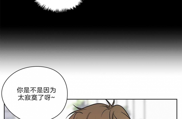 第32话8