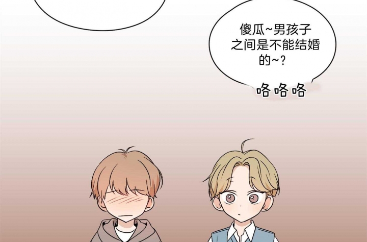 第38话43