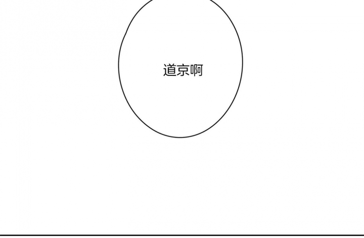 第50话36