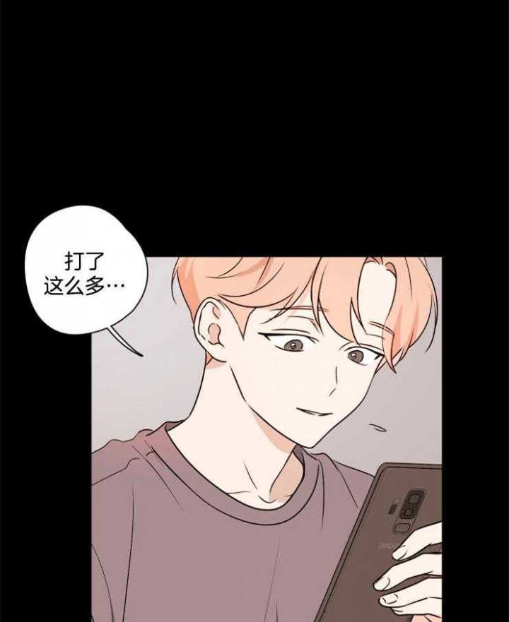 第21话19