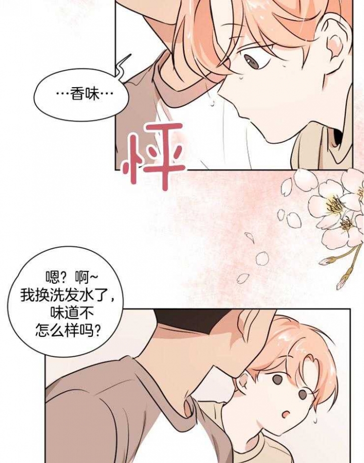 第19话25