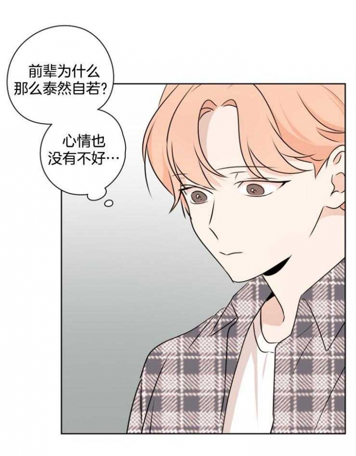 第25话26