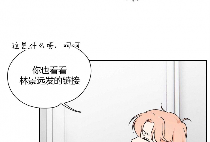 第31话24